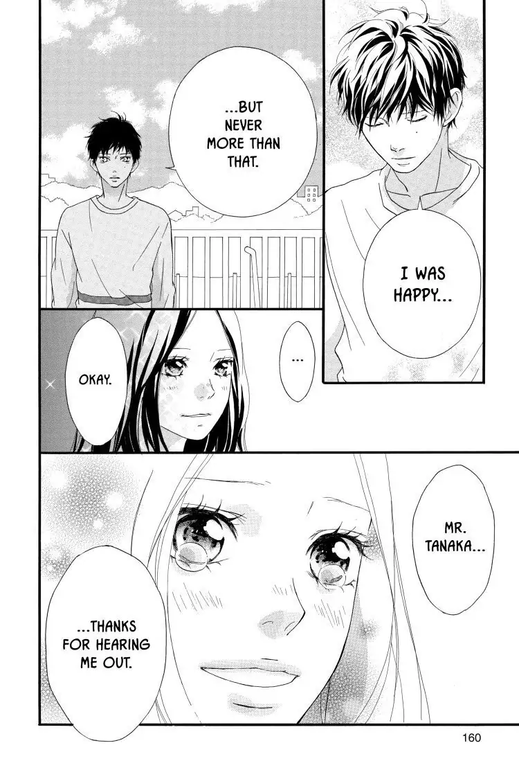 Ao Haru Ride Chapter 27 image 28